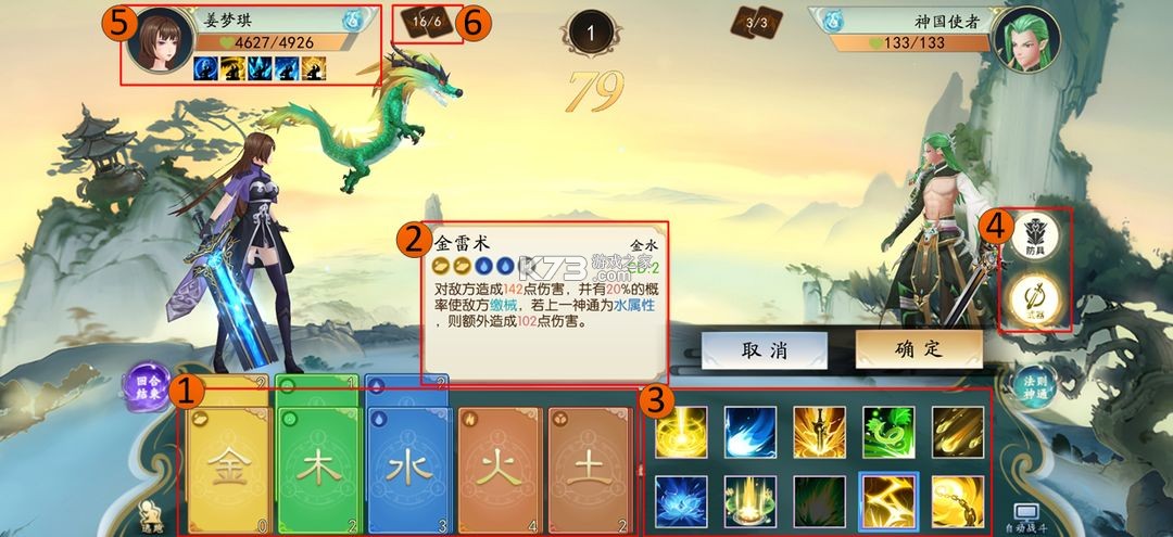 暴风要塞 v1.9.10.36 手游官方版