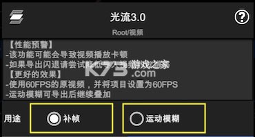 nodevideo v7.0.7 破解版中文版 nodevideo v7.0.7 破解版中文版