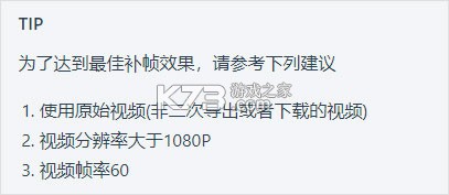 nodevideo v7.0.7 破解版中文版 nodevideo v7.0.7 破解版中文版