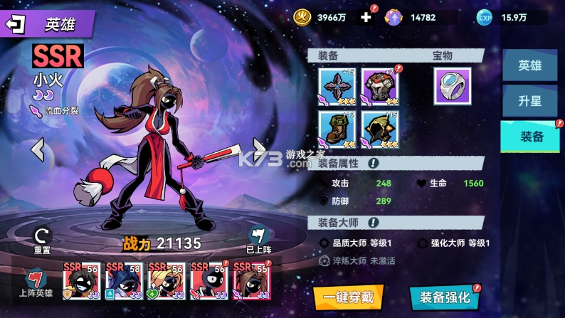 火柴人无限 v1.5.1 手游官方版