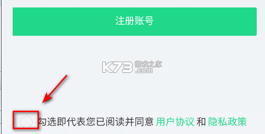 国鲸宝 v1.9.5 app下载 国鲸宝 v1.9.5 app下载