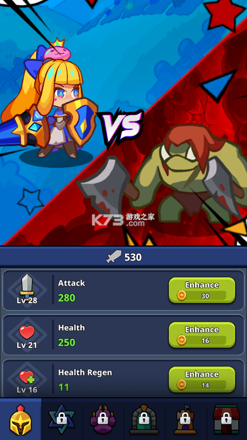 怪物杀手传奇冒险 v3.0.23 折相思破解版