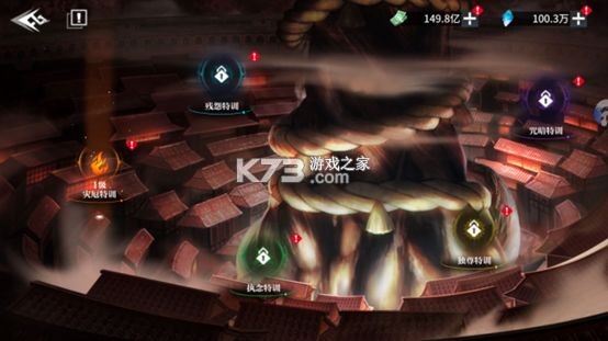 零界战区 v2.0 gm版 零界战区 v2.0 gm版