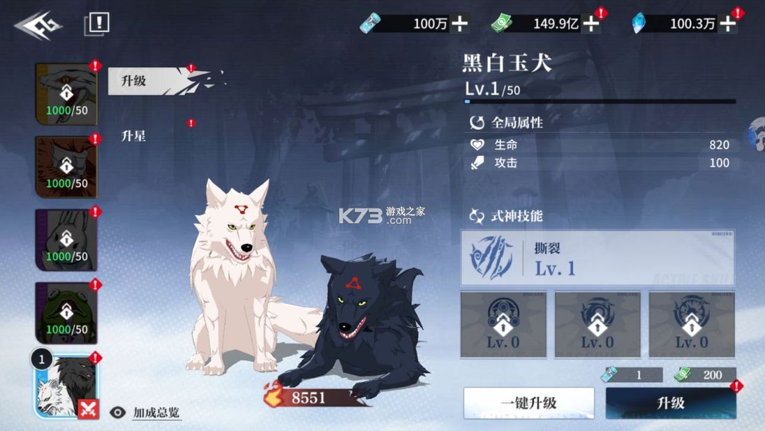 零界战区 v2.0 gm版 零界战区 v2.0 gm版