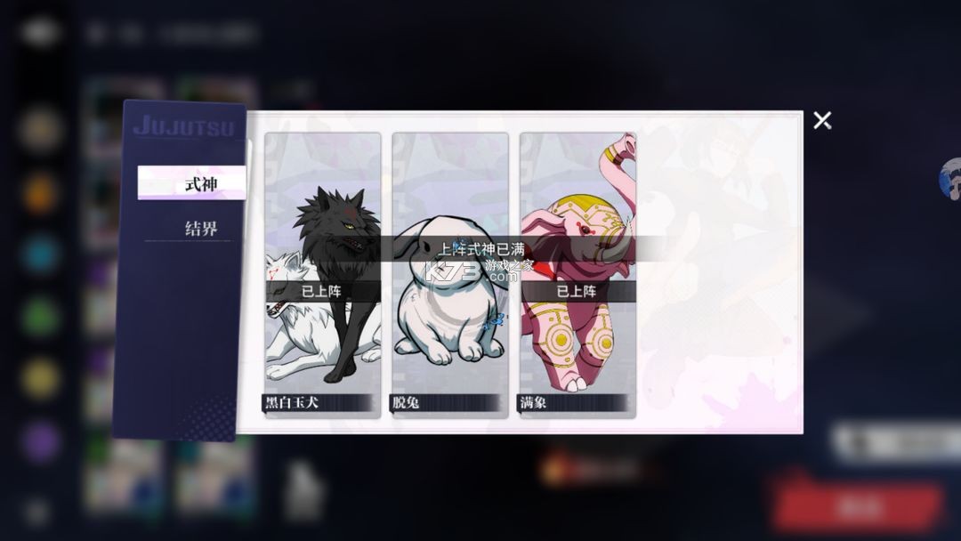 零界战区 v2.0 gm版 零界战区 v2.0 gm版