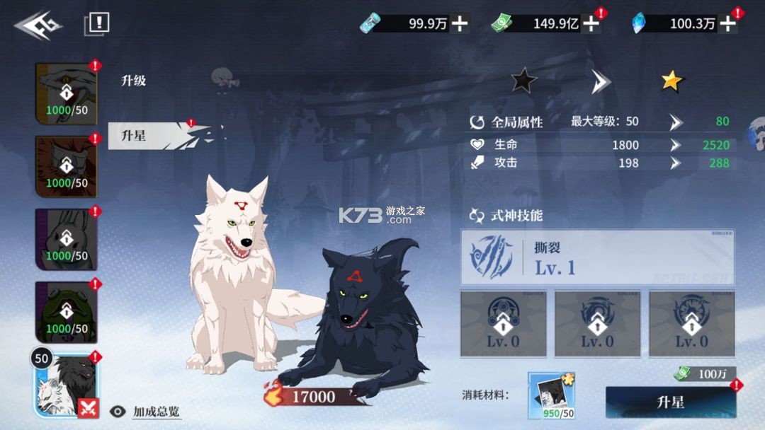 零界战区 v2.0 gm版 零界战区 v2.0 gm版