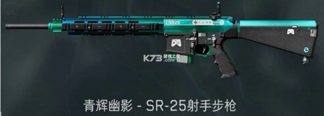 三角洲行动 v1.201.37100.21 手游正版下载