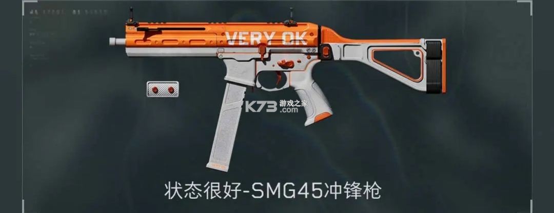 三角洲行动 v1.201.37100.21 手游正版下载