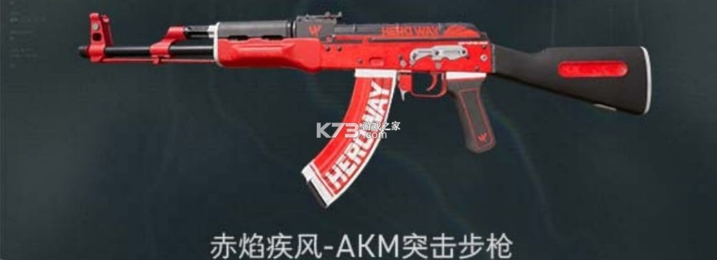 三角洲行动 v1.201.37100.21 手游正版下载