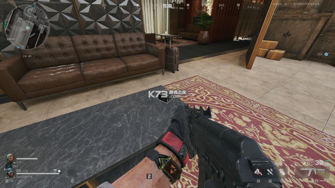 三角洲行动 v1.201.37100.21 手游正版下载