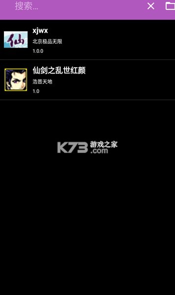 coffeevm模拟器 v1.4.7 下载