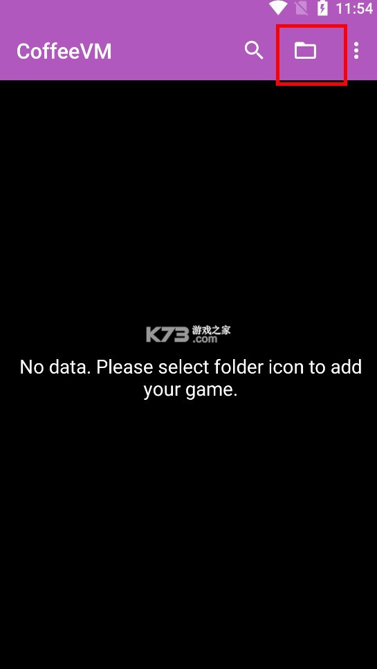 coffeevm模拟器 v1.4.7 下载