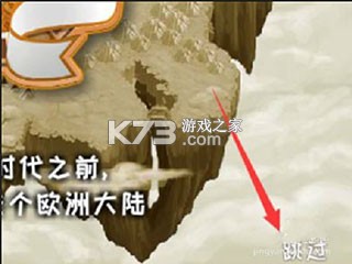 城邦争霸 v0.6.71 手机版中文版