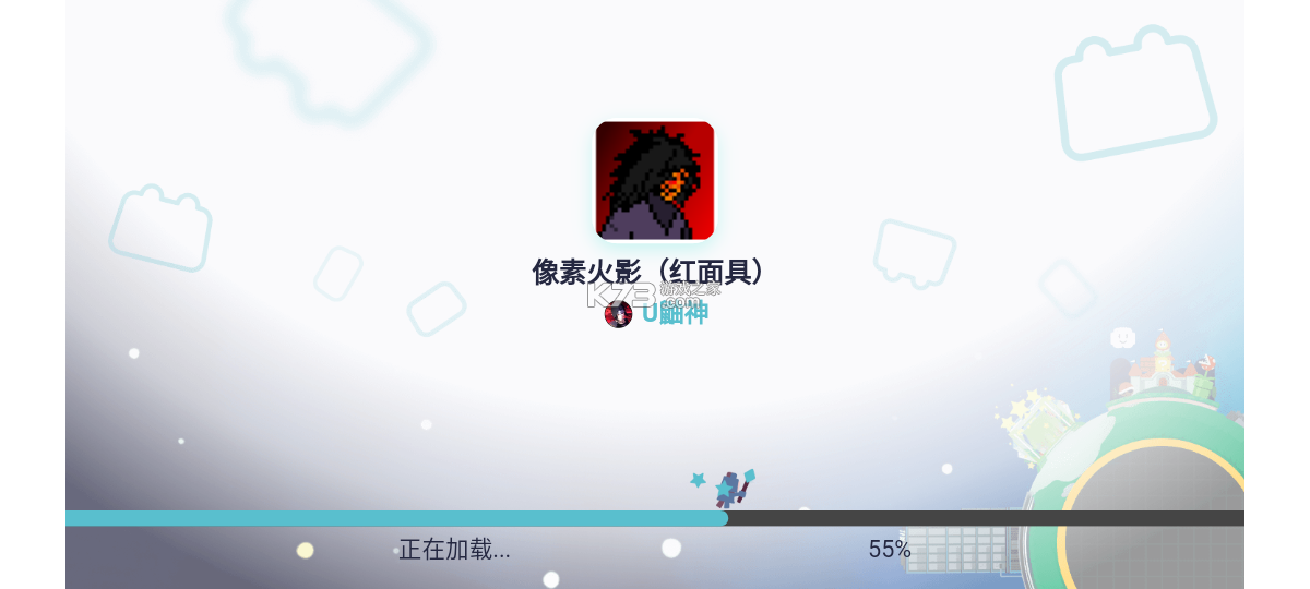 像素火影 v1.00.42 u鼬神最新版本