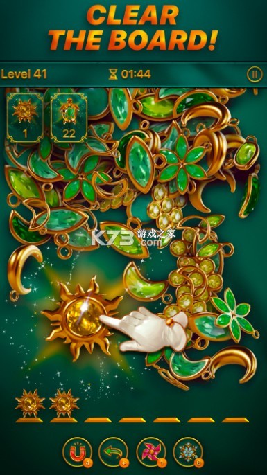 绚石匹配 v0.11.0 游戏
