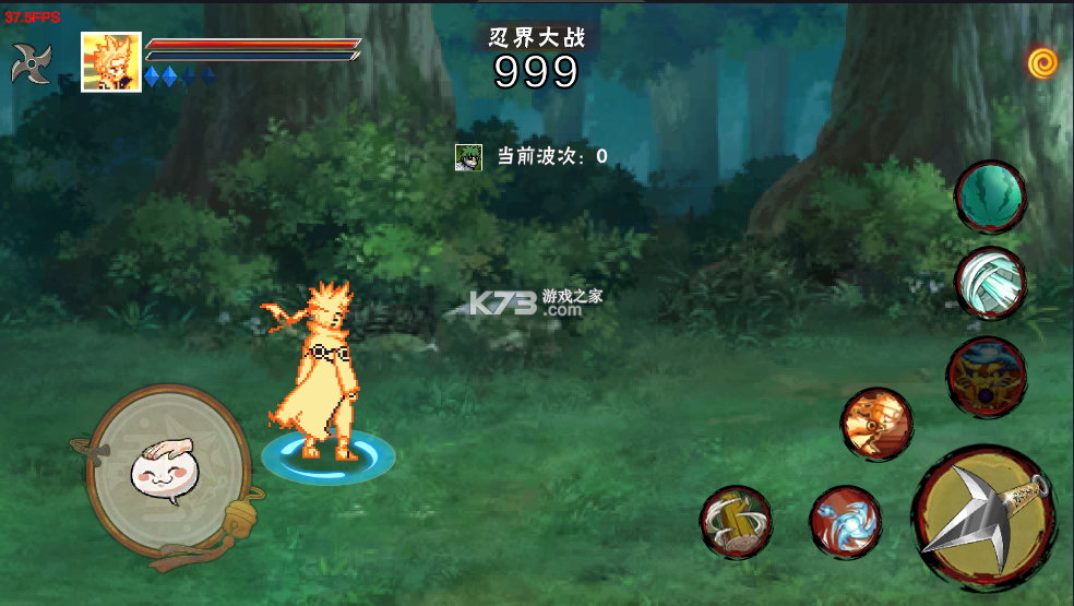 像素火影次世代 v1.07 下载最新版(像火次世代)