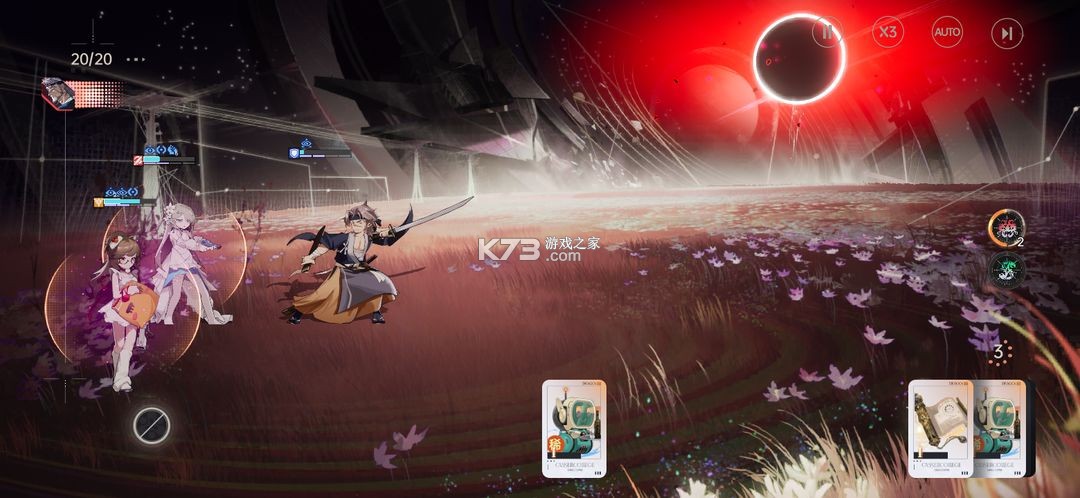 龙族卡塞尔之门 v1.2.4 小米版本 龙族卡塞尔之门 v1.2.4 小米版本