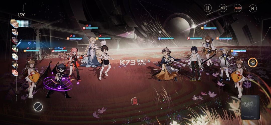 龙族卡塞尔之门 v1.2.4 小米版本 龙族卡塞尔之门 v1.2.4 小米版本