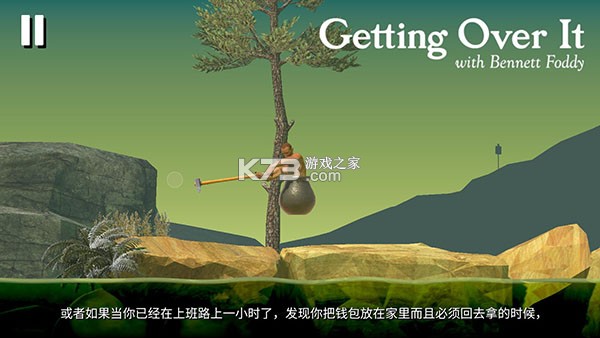 掘地求生 v2.3 手机版下载正版 掘地求生 v2.3 手机版下载正版