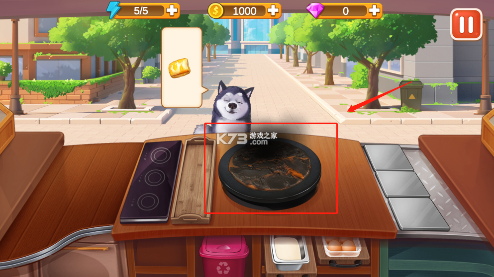 楼下的早餐店 v3.1.4 安卓版下载