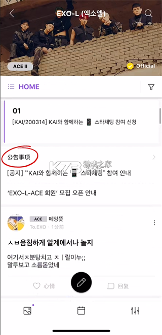 lysn v1.5.15 下载安装最新版 lysn v1.5.15 下载安装最新版