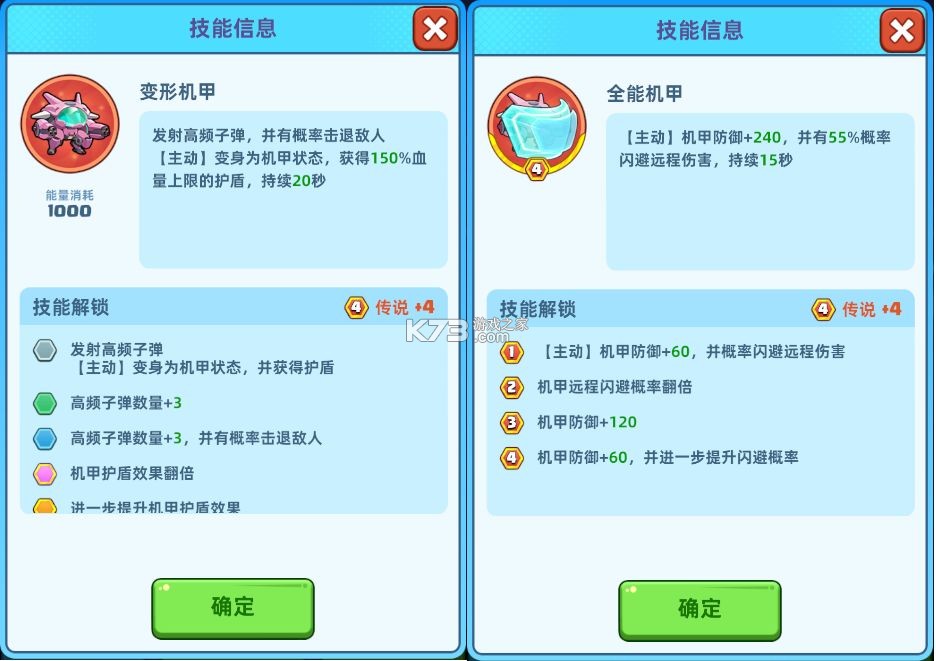 决战之地 v1.0.28 0.1折版