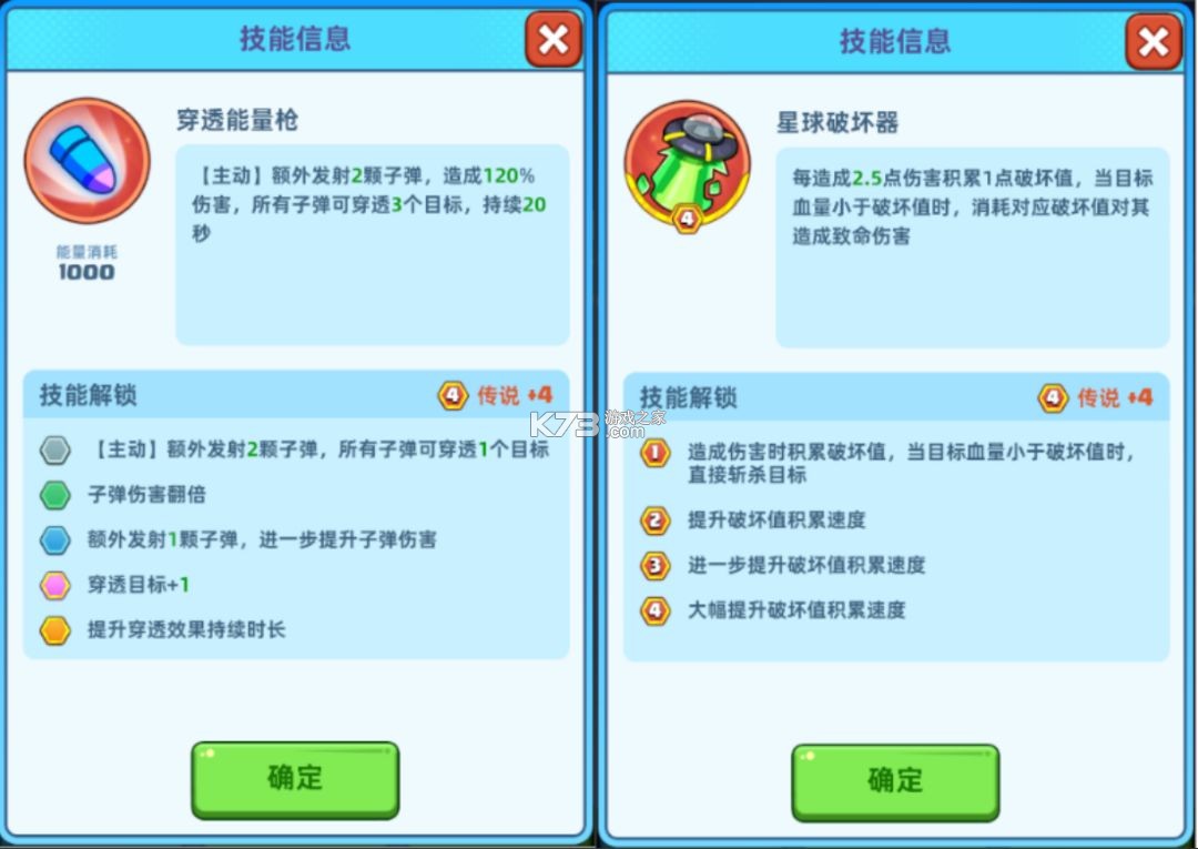 决战之地 v1.0.28 0.1折版