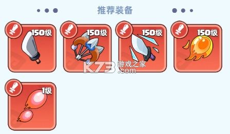 决战之地 v1.0.28 0.1折版