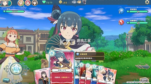 幻日夜羽蜃景努玛梓 v1.0.0 手游官方版