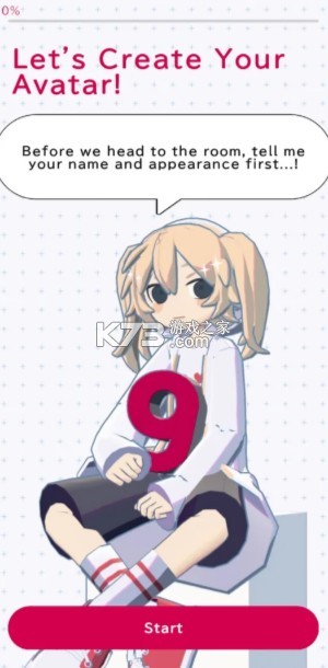 gogh v2.3.1 正版下载 gogh v2.3.1 正版下载