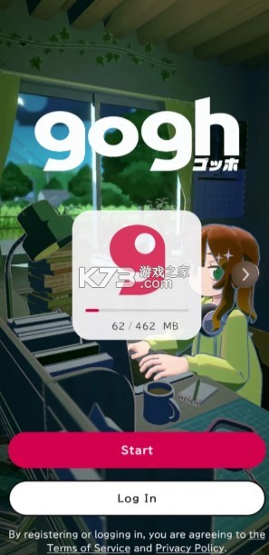 gogh v2.3.1 正版下载 gogh v2.3.1 正版下载