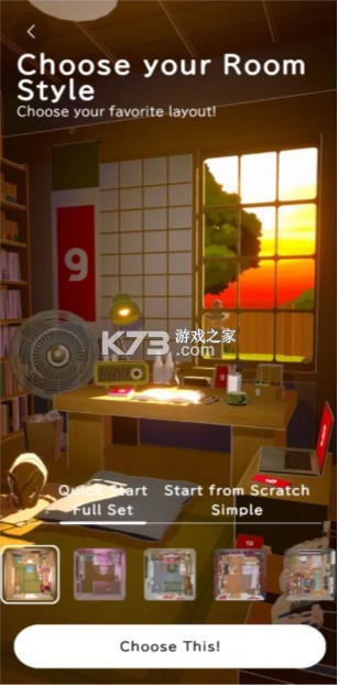 gogh v2.3.1 正版下载 gogh v2.3.1 正版下载