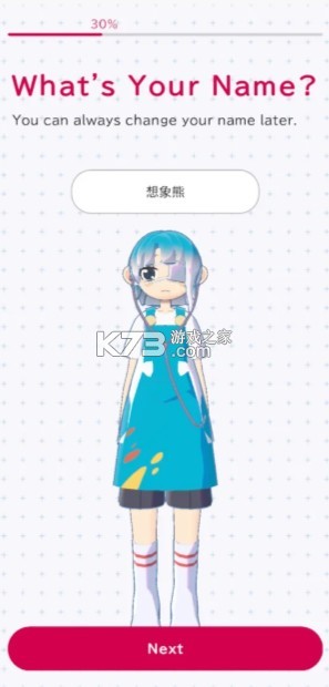 gogh v2.3.1 正版下载 gogh v2.3.1 正版下载