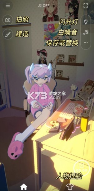 gogh v2.3.1 正版下载 gogh v2.3.1 正版下载