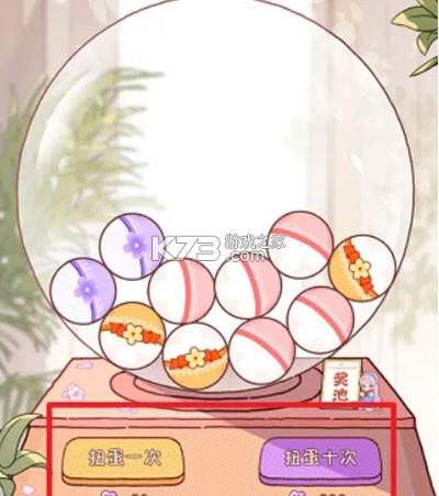 落樱2千乐之章 v1.0.215 手游正版下载