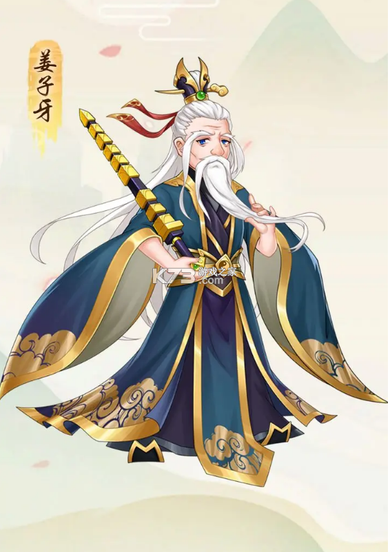 仙魔神域 v1.0.0 手游官方版 仙魔神域 v1.0.0 手游官方版