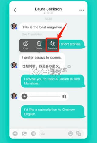 yeetalk v2.26.0 下载安卓官方