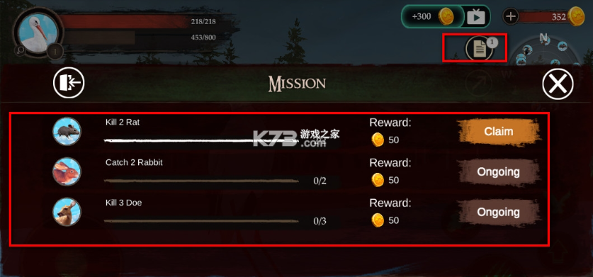 丹顶鹤模拟器 v1.1.5 游戏下载 丹顶鹤模拟器 v1.1.5 游戏下载