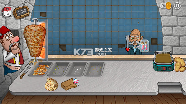 shawarma v1.0.50 官方正版下载(沙威玛传奇) shawarma v1.0.50 官方正版下载(沙威玛传奇)