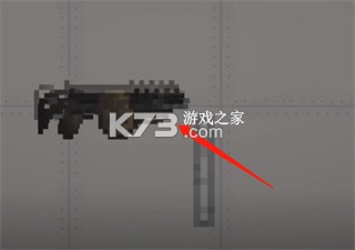 甜瓜游乐场 25.0国际版下载