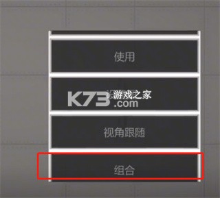 甜瓜游乐场 25.0国际版下载