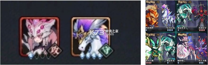 永暮幻想 v1.0.2 九游版