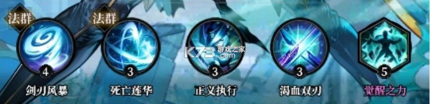 永暮幻想 v1.0.2 九游版