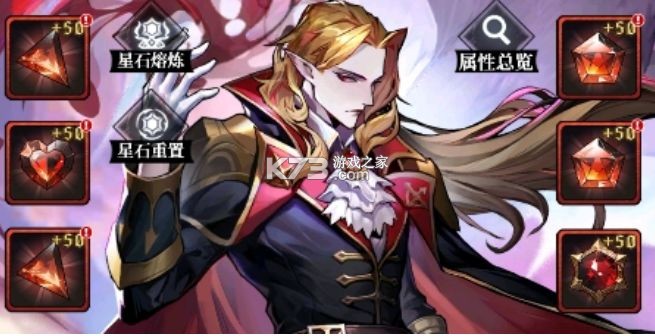 永暮幻想 v1.0.2 九游版