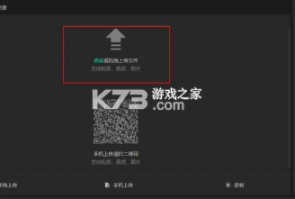 腾讯智影 v1.0 app下载 腾讯智影 v1.0 app下载