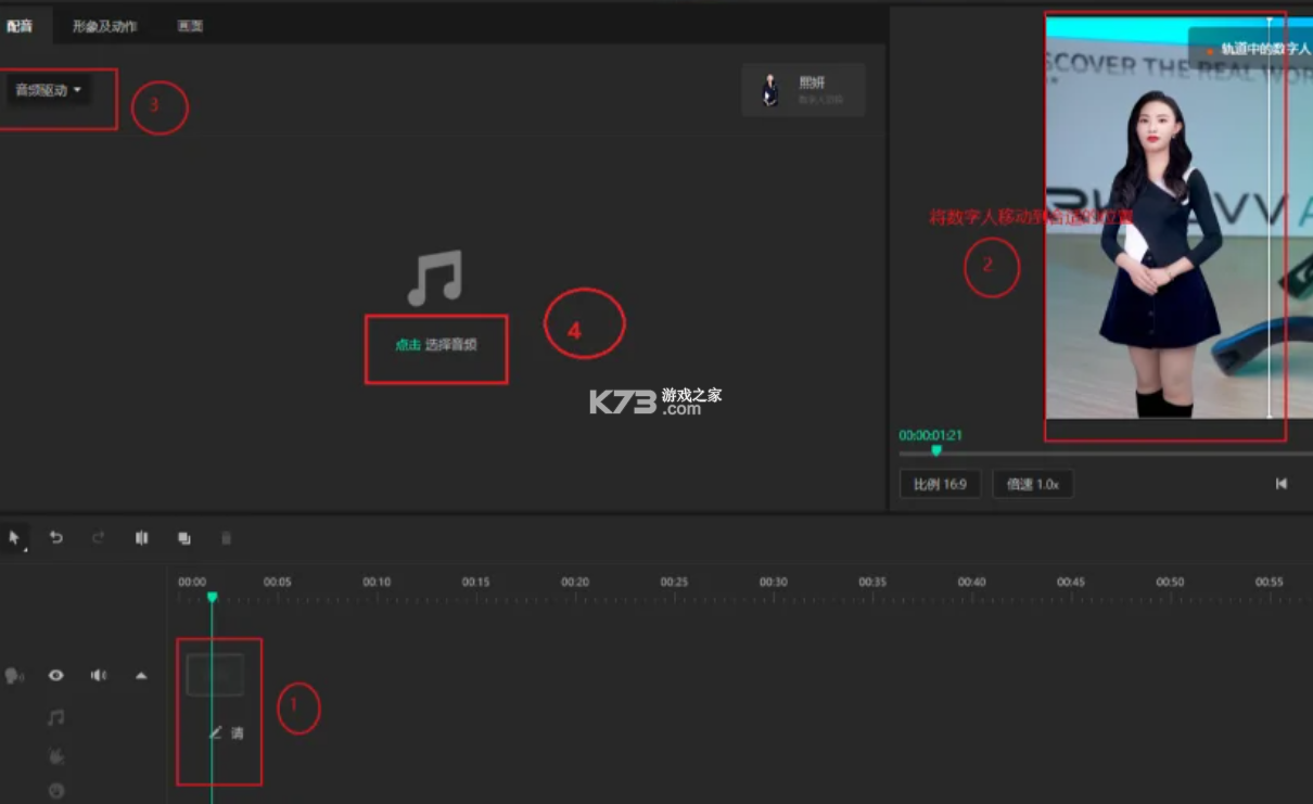 腾讯智影 v1.0 app下载 腾讯智影 v1.0 app下载