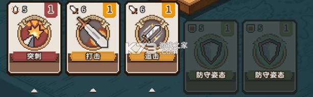 迷失幻途 v0.3.0 手机版下载