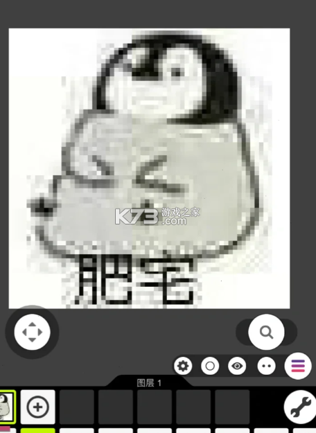 pixel studio v5.17 专业版