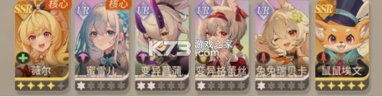 命运圣契 v0.98.031440 折扣版