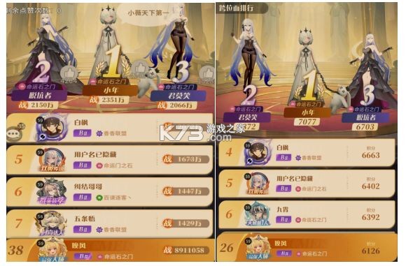 命运圣契 v0.98.031440 折扣版